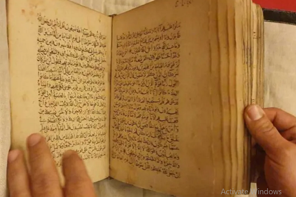 An old copy of the Holy Quran