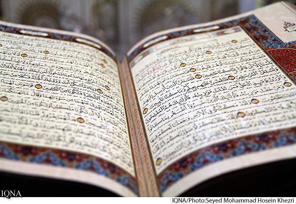  Arabic Language Would Not Exist without Quran: Syrian Linguist