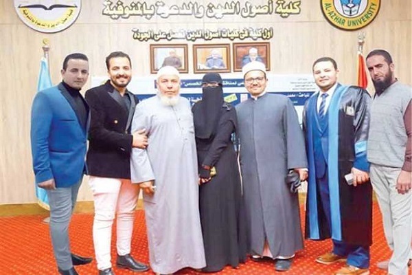 An Egyptian family all of whose children have learned the Quran by heart
