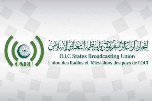 The Union of Radio and Television Broadcasters of the Organization of Islamic Cooperation (OIC)