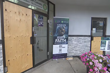 Police in Canada’s Mississauga Continue Investigating Mosque Vandalism