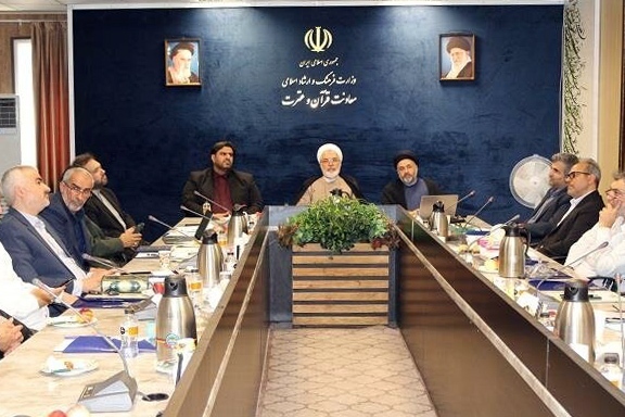 Official Explains Process of Forming Muslim World Quranic Parliament  