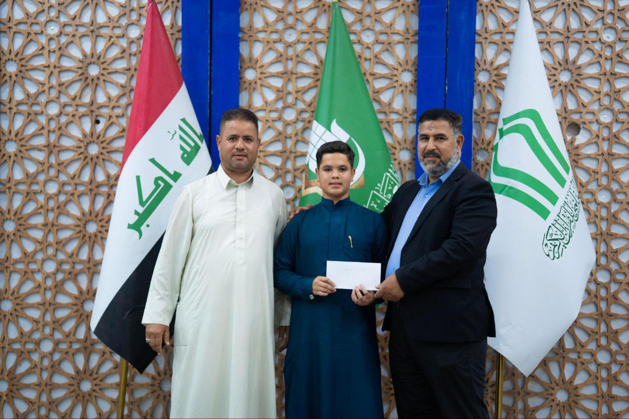 Winner of a Quran competition is honored in Iraq