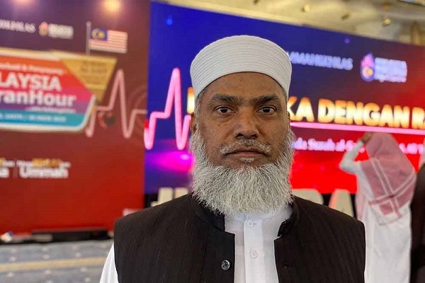 New Zealand Mufti Hails Malaysia’s Quran Hour