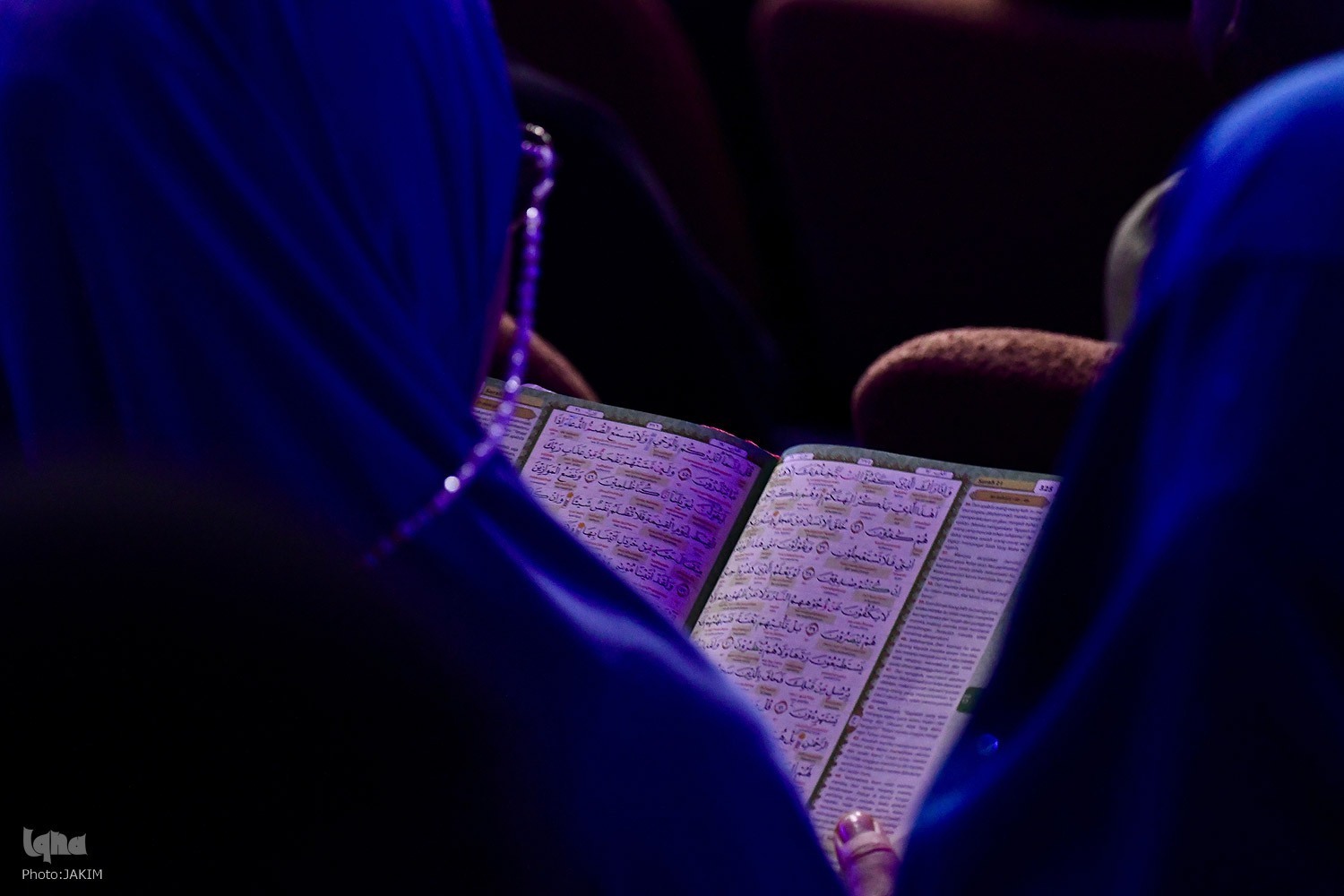 World Quran Symposium to Feature International Scholars at Malaysia’s 65th MTHQA