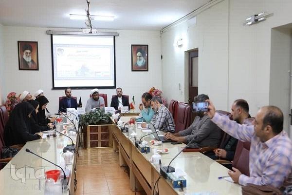 A meeting at Al-Mustafa International University discussed holding an international conference titled “Islamic Resistance Discourse in the Field of the Humanities” in Iran’s holy city of Qom in February 2026.