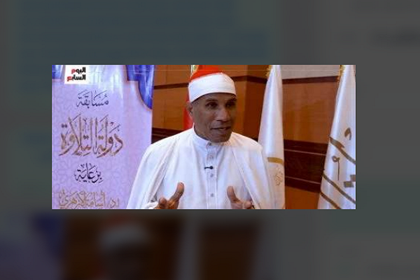 Tarouti: All Contestants in Egypt’s ‘Dawlat al-Tilawa’ Are Winners Through Experience