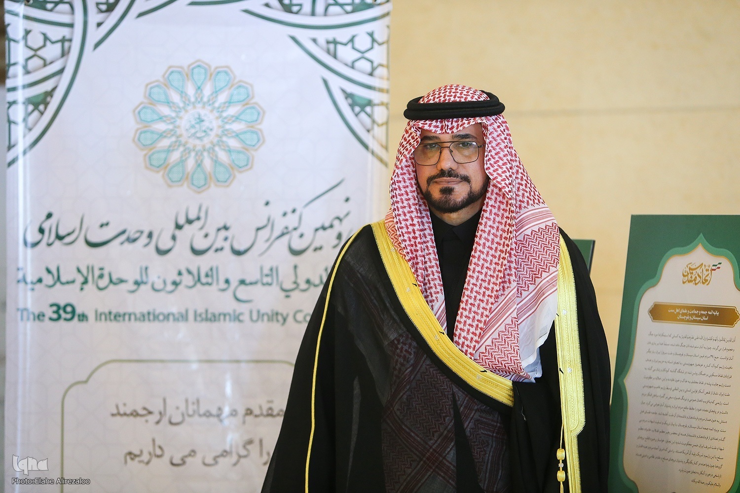  Seerah of Prophet Offers a Blueprint for Unity: Iraqi Tribal Leader