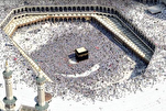 Digital Transformation at Mecca, Medina Holy Mosques Enhances Pilgrim Experience