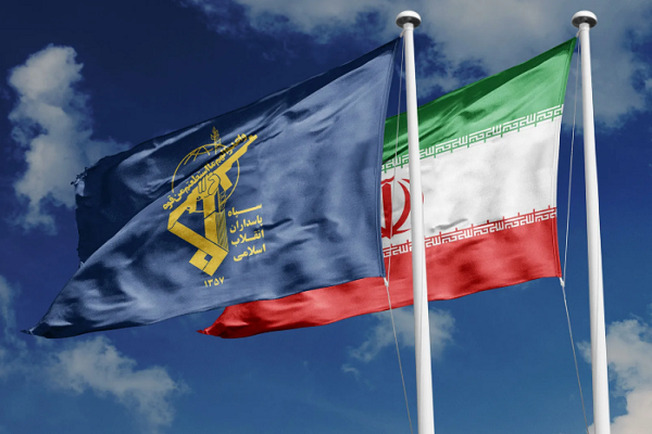 The flags of the Islamic Republic of Iran and the Islamic Revolution Guard Corps (IRGC)