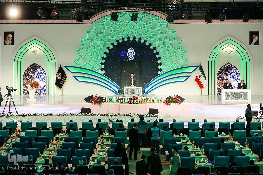 Iran’s National Quran and Etrat Festival for University Students