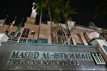 Singapore Mosque Evacuated after Suspicious Parcel Spotted