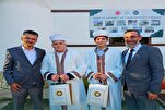 New Quran Memorizers Honored in Kosovo