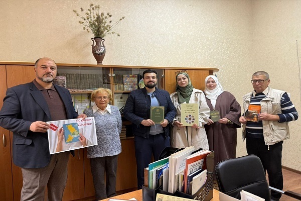 A delegation from the Al-Massar Islamic Cultural Center visited the Mykhailo Grushevsky Regional Public Library in Odessa, Ukraine to promote cultural and religious dialogue.