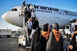 Iran Doubles Number of Umrah Flights