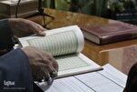 Over 40 Quran Translations Reviewed in Six Months: Iranian Official