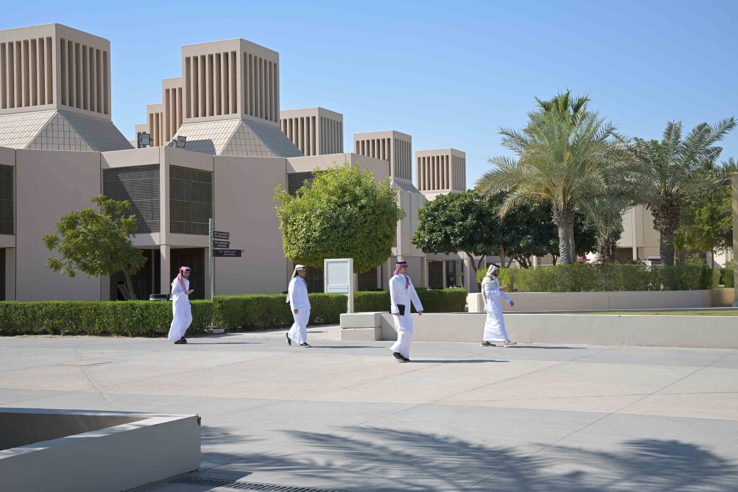Qatar to Host Int’l Conferences on Quran, Islamic Thought
