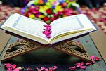 Iranian Quranic Institute Issues over 1,000 Memorization Certificates in Six Months