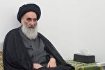 Ayatollah Sistani’s Wife Passes Away