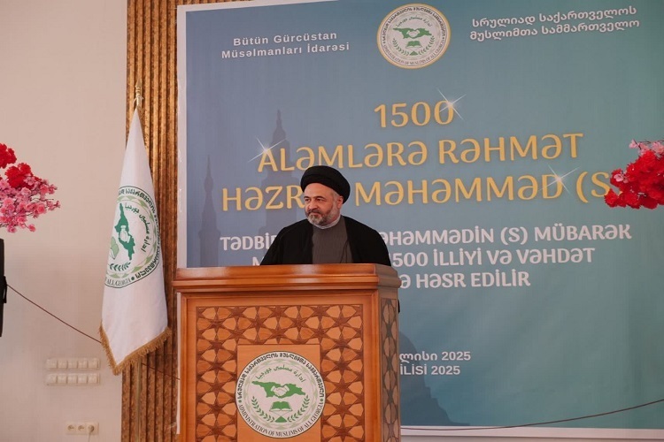 Tbilisi Hosts Ceremony Marking Prophet Muhammad’s Birth Anniversary