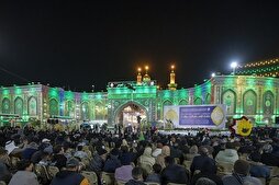 Celebration in Karbala Marks Imam Jawad Birth Anniversary