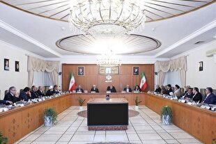Iran’s Cabinet of Ministers