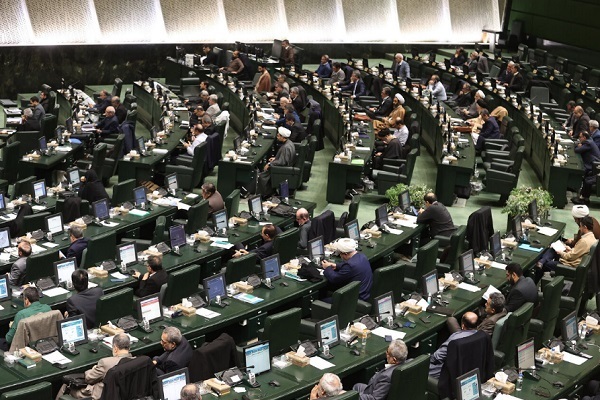 Iran's Parliament