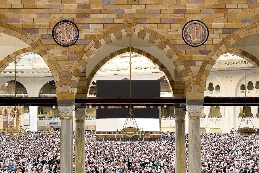 Pilgrims at the Grand Mosque in Mecca