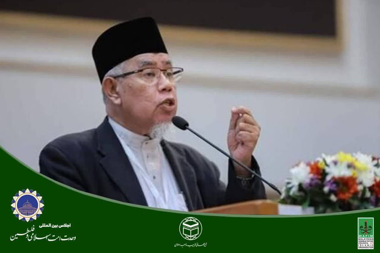 Malaysia Conference Stresses Transforming Unity from a Slogan to a Practical Strategy