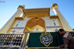 Decoration of Imam Ali Shrine on Occasion of Sha’aban Eids