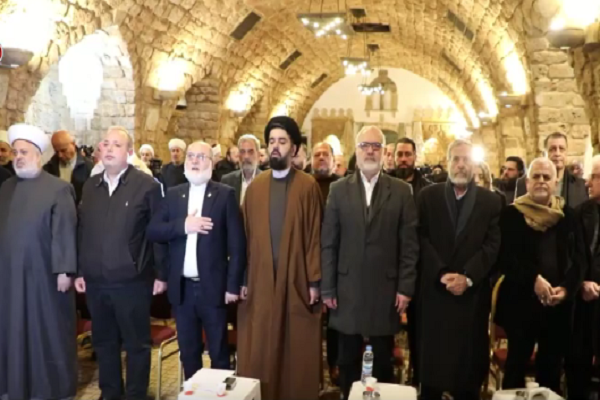 A ceremony was held in Beirut on January 23, 2026, where participants expressed their solidarity with Iran and its positions in rejecting US hegemony.