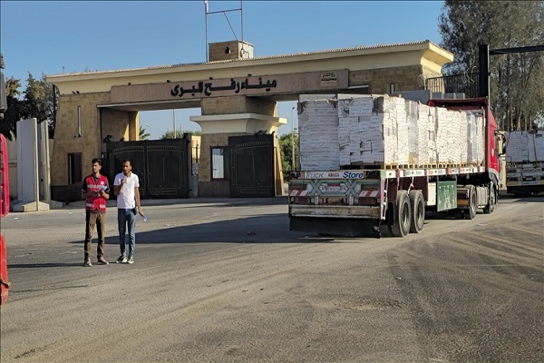 The Rafah border crossing between Egypt and Gaza