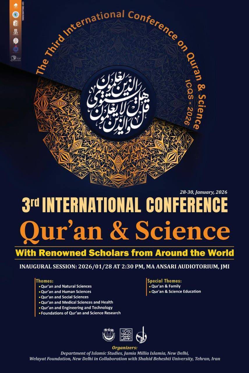 India Capital to Host Int’l Conference on Quran and Science
