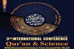 India Capital to Host Int’l Conference on Quran and Science