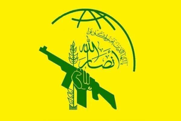 The flag of Yemen’s Ansarullah movement