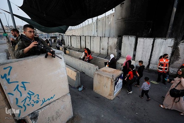 Occupied Palestine