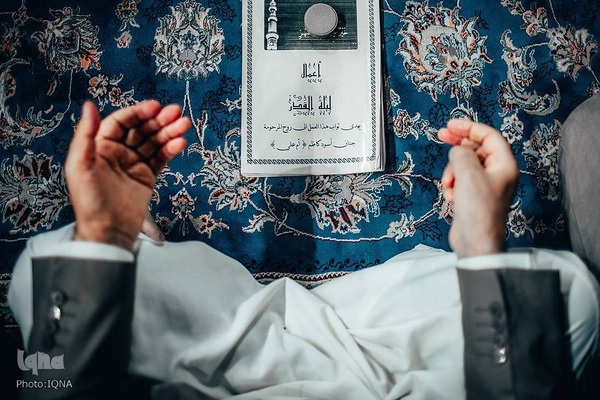 Imam Ali (AS) Shrine in Najaf