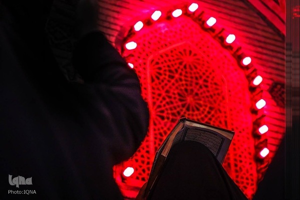 Imam Ali (AS) Shrine in Najaf