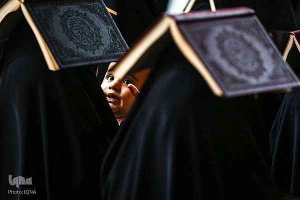 Imam Ali (AS) Shrine in Najaf