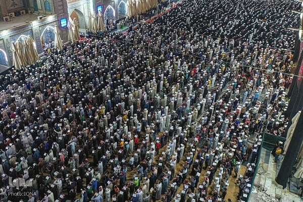 Al-Kadhimayn Shrine
