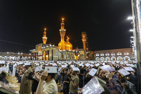 Al-Kadhimayn Shrine