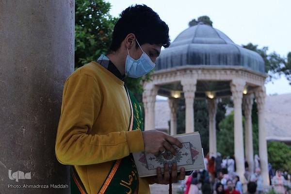 Tomb of Iranian poet Hafez 