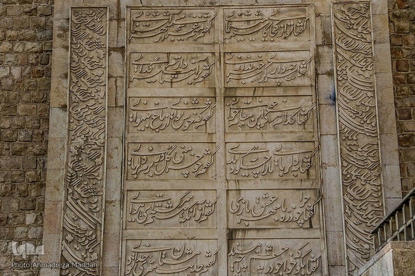 Tombe of Iranian poet Khwaju Kermani 