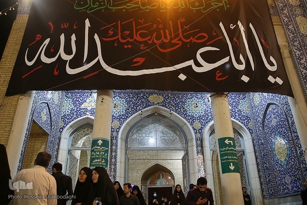 Holy Shrine of Hazrat Masoumeh (SA) in Qom 