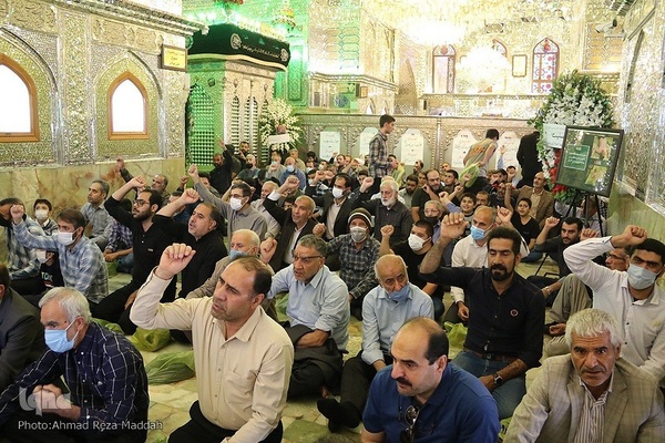Shah Cheragh Shrine