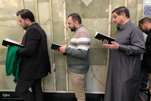 Karbala