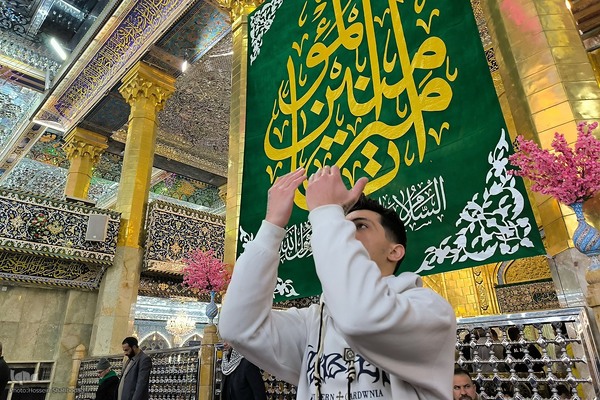 Karbala