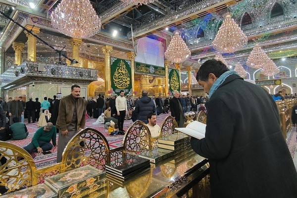 Karbala