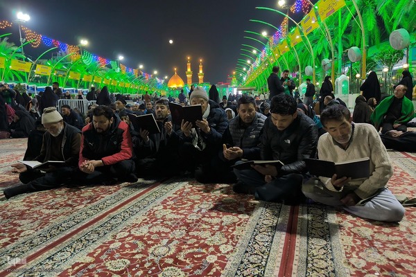 Karbala