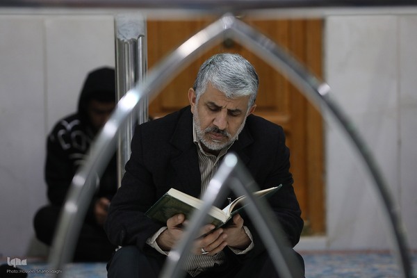 Najaf